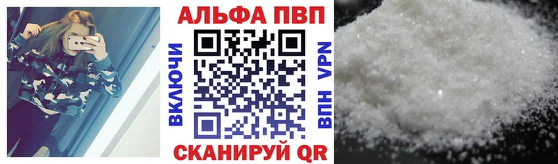 Купить Канабис  Меф мяу мяу  COCAIN  Гашиш  Горячеводский