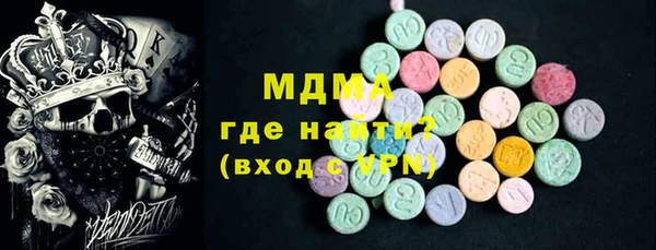 метадон Лихославль