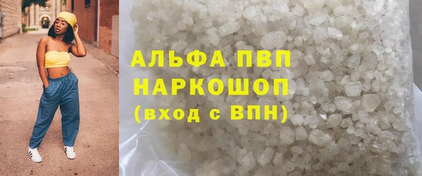 круглые Липки