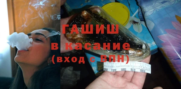 марки lsd Лиски