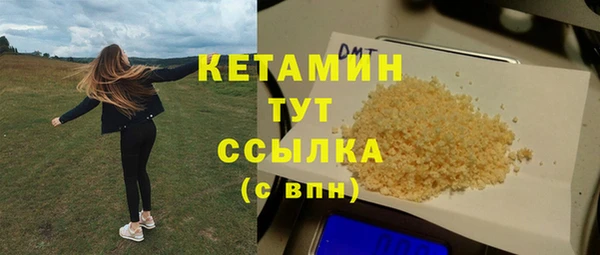 круглые Липки