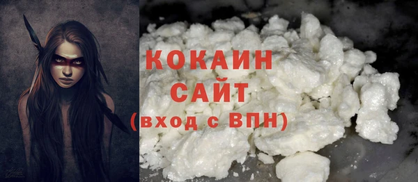 круглые Липки