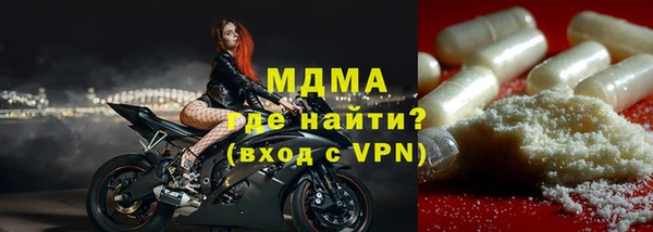марки lsd Лиски