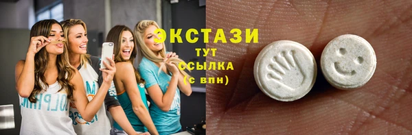 марки lsd Лиски