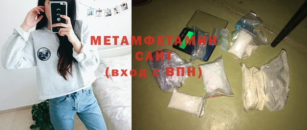 круглые Липки