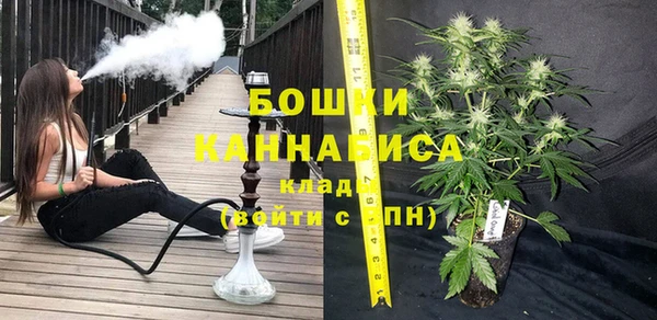 марки lsd Лиски
