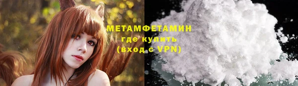 марки lsd Лиски