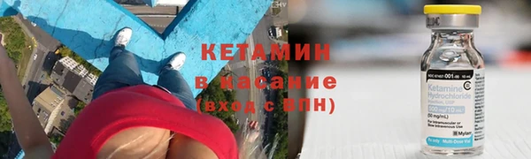 марки lsd Лиски