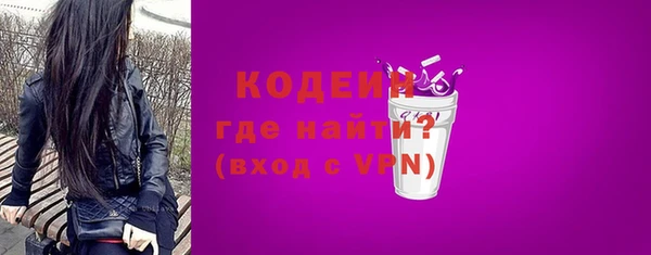 круглые Липки