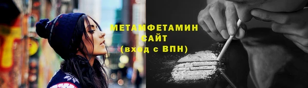 марки lsd Лиски