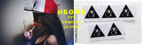 круглые Липки