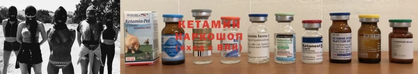 круглые Липки