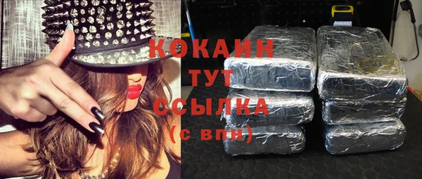 метадон Лихославль