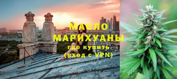 марки lsd Лиски