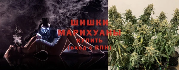марки lsd Лиски