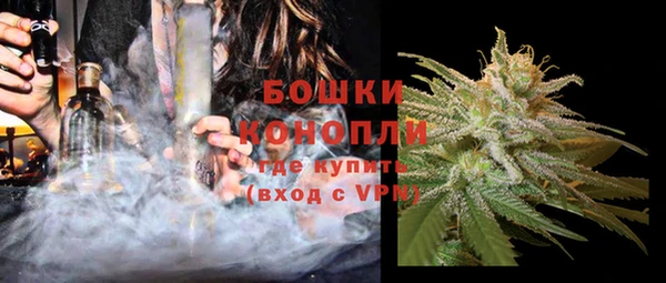 марки lsd Лиски