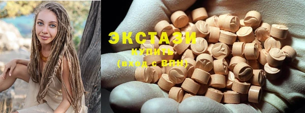 метадон Лихославль