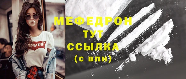марки lsd Лиски