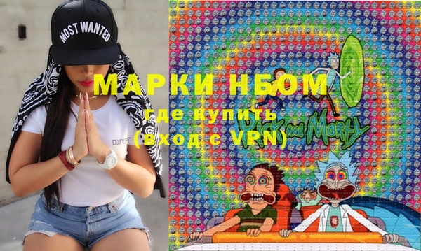 метадон Лихославль