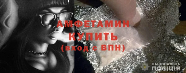 метадон Лихославль