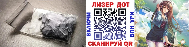 Лсд 25 экстази ecstasy  Купить  Горячеводский 
